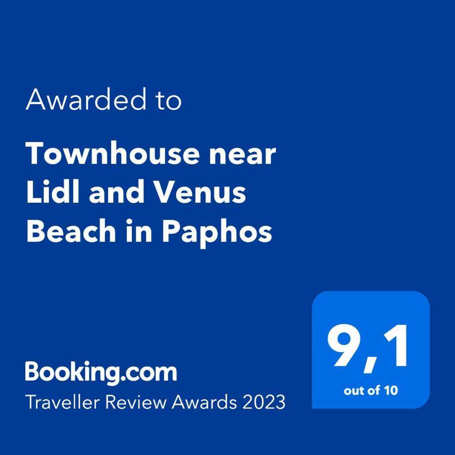 Isabella Court Townhouse Near Venus Beach And Lidl Pafos Zewnętrze zdjęcie